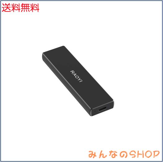 RAOYI 外付けSSD 1TB USB3.2 Gen2 ポータブルSSD 転送速度1050MB/秒 Type-Cに対応 PS4/ラップトップ/X-boxに適用 超薄型・超高速 耐衝撃