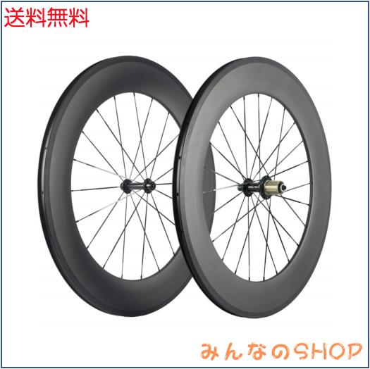 SUPERTEAM 88mm カーボン ーホイールセット700c クリンチャ23mm ホイール UDマット (88mm/23mm)