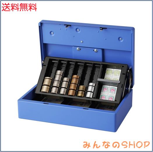 スタイル:引き出し収納型カール事務器 手提げ金庫 キャッシュボックス A5薄 ヨドバシ.com - カール CARL 手提金庫 キャッシュボックス A5用紙収納