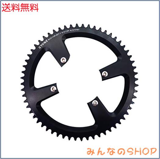 ストーンラウンドチェーンリング110BCD R7000 R8000 R9100ナローワイドシングルスピード (40歯)の通販は