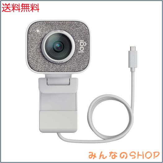 ロジクール Webカメラ C980OW フルHD 1080P 60fps ストリーミング AI オートフォーカス 自動露出補正 手ブレ 補正 オフホワイト USB-C接