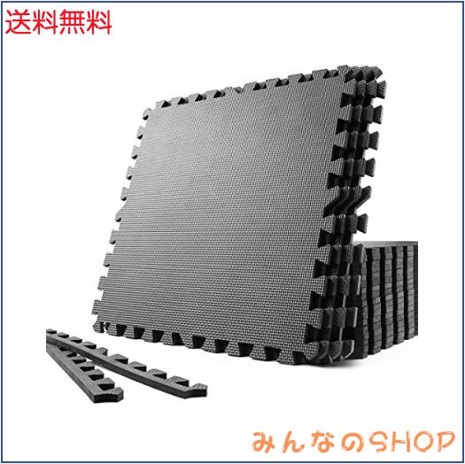 SOLPEX トレーニング ジョイントマット エクササイズマット 防音 衝撃吸収マット ホームジム 大判 ジムマット 60cm×60cm×1.2cm 6/24枚 の通販は 11,262円