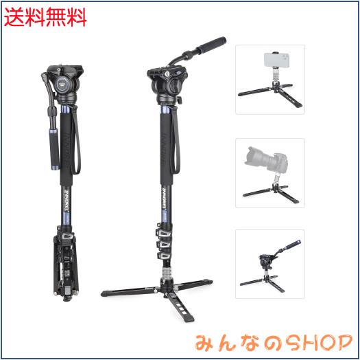 INNOREL モノポッド スタンド 一脚 ビデオ 撮影用 フリュード雲台 F60 卓上三脚 可変式 360度パノラマ レバーロック 四段伸縮 72-182cm