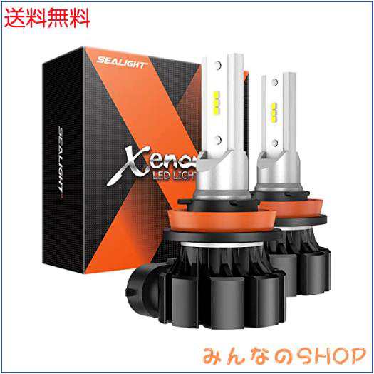 SEALIGHT フォグランプ LED H8 H11 H16 バルブ ホワイトフォグ 8000LM 30W CSPチップ搭載 6500K 50000時間以上寿命 車検対応 12V対応 加の通販は 5,896円