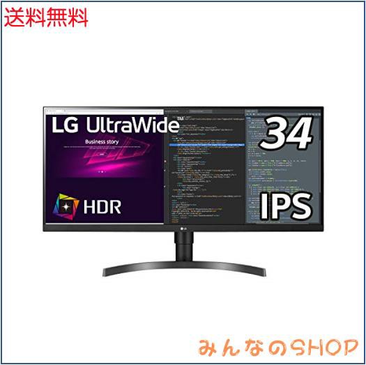 LG モニター ディスプレイ 34WN750-B 34インチ/3辺フレームレス 平面ウルトラワイド(3440×1440)/IPS非光沢/HDR対応/FreeSync/HDMI×2Di