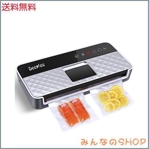 AKZIM 真空パック器 液体対応 フードシーラー 手動吸引 -80Kpa吸引力 キャニスター対応 集水タンク内蔵 家庭用 業務用 鮮度長持ち 専用袋の通販は