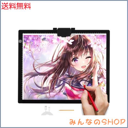 トレース台 A3 ライトテーブル elice 無段階調光ライトボックス 三色温調整可能 筆置きと磁気クリップ付き 数字が光る 製図、書道、デッの通販は