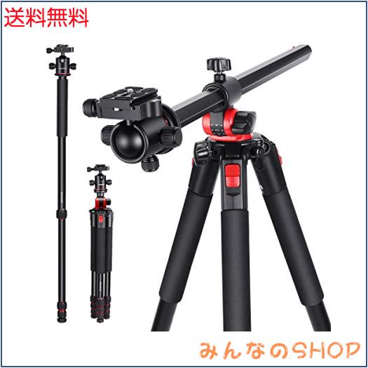NEEWER 200cm カメラ三脚 一脚 センターコラム、ボールヘッド、ArcaタイプQR プレート、ケース付き 水平三脚 オーバーヘッドカメラマウンの通販は