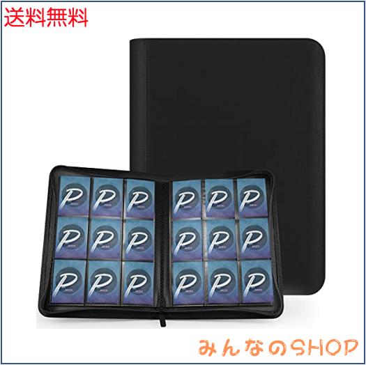 PAKESIスターカードファイル9ポケット360枚収納PUカードカード収集
