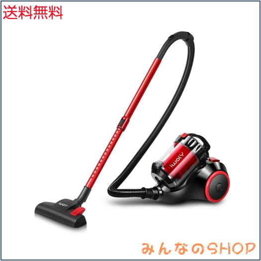 楽天市場】掃除機 キャニスター サイクロン式 20000Pa 超強力吸引