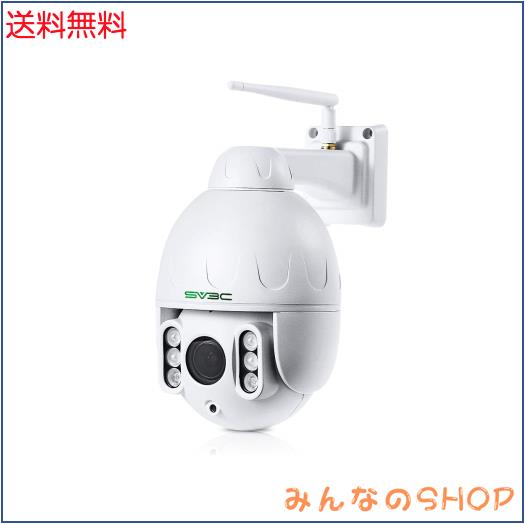 防犯カメラ 屋外 監視カメラ 2.4Ghz/5Ghz wifi ワイヤレス 500万画素 AI人体検知機能 PTZ機能 5倍光学ズーム パンチルト 50mまで暗視撮影