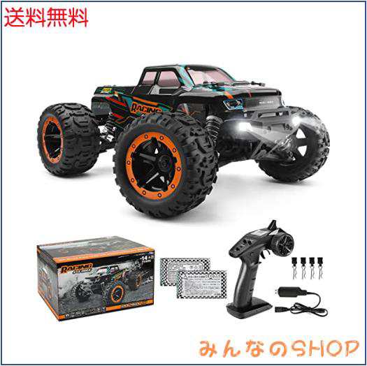 ラジコンカー HBXラジコンカー オフロード 4WD 1/16 RTR 電動RCカー 2.4Ghz無線操作 リモコンカー 40 km/h 高速 競技可能 レーシング ラ