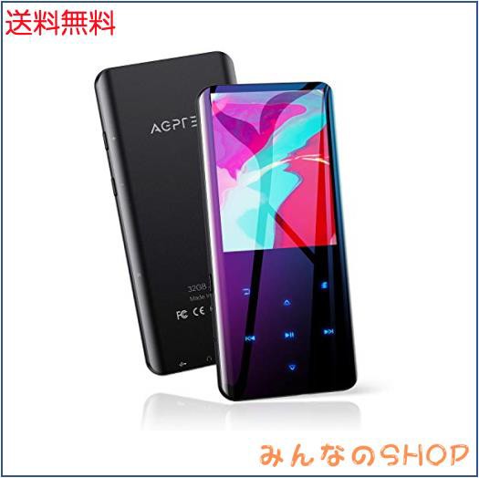 MP3プレーヤー AGPTEK Bluetooth5.2 32GB内蔵 mp3プレイヤー 3D曲面 音楽プレーヤー スピーカー内蔵 HIFI 2.4インチ大画面 デジタルオーの通販は 6,100円