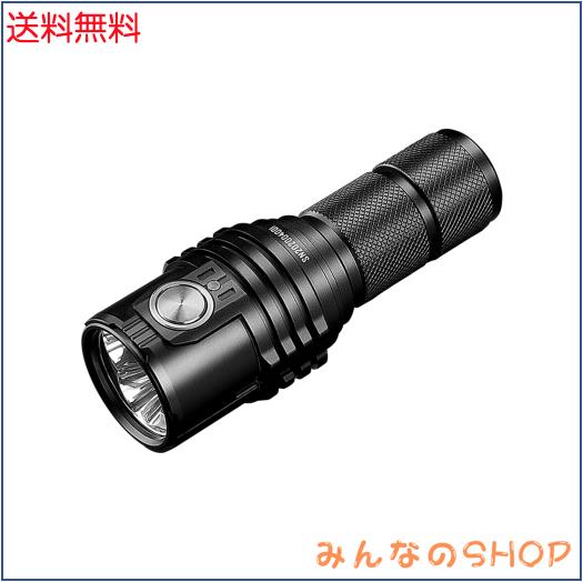 IMALENT MS03 懐中電灯 高輝度 13000ルーメン 強い光の 遠距離照射 324メートル CREE XHP70.2 チップ搭載 EDC LED 軍用 強力 最強 明るいの通販は