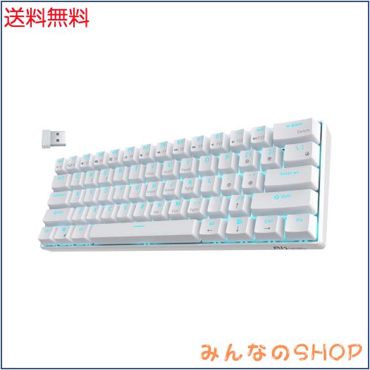 RK ROYAL KLUDGE RK61 メカニカル式 キーボード 赤軸 Bluetooth ワイヤレス USB 有線/無線 Windows/Mac/IOS/Androidに対応 スマホ/タブレ