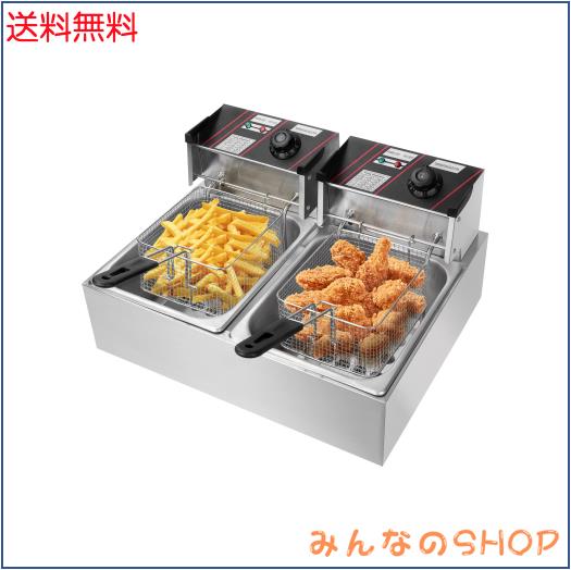 BriSunshine 電気フライヤー 業務用 二槽式 12L 大容量 卓上フライヤー 100/？110？ 温度調整付 2500Ｗ 揚げ物 天ぷら 唐揚げバスケット付