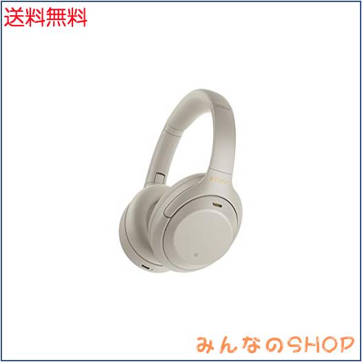 ソニー ワイヤレスノイズキャンセリングヘッドホン WH-1000XM4 : LDAC/Amazon Alexa搭載/Bluetooth/ハイレゾ 最大30時間連続再生 密閉型 の通販は