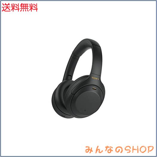ソニー(SONY) ワイヤレスノイズキャンセリングヘッドホン WH-1000XM4 : LDAC/Amazon Alexa搭載/Bluetooth/ハイレゾ 最大30時間連続再生
