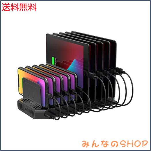 Unitek 2021秋 USB充電ステーション 10ポート 卓上充電スタンド 最大12A 60W PSE認証済 10台同時充電 1.5A/2.4A 複数台対応 Android/iPhoの通販は 6,560円