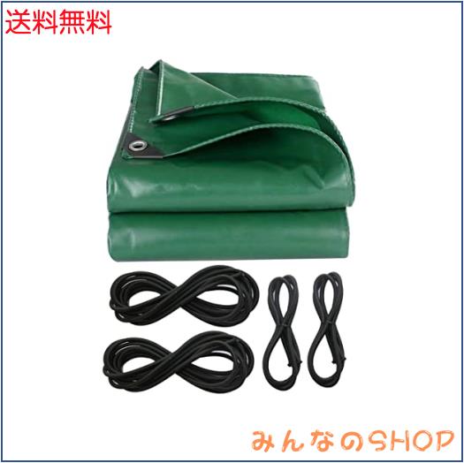 軽トラック 荷台シート 2.1ｍ×1.9ｍ 防水仕樣 580ｇ&frasl;？厚手 PVC帆布