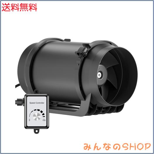 Hon&Guan ダクトファン 150mm 究極風量 798m³/h 強力 風機 Amazon.co.jp: Hon&Guan ダクトファン 150mm 究極風量 798m³/h 強力