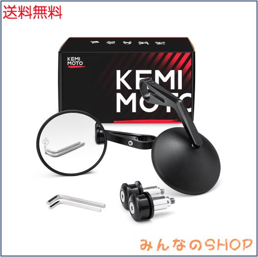 KEMIMOTO バーエンドミラー オートバイミラー バイク用 ミラー CNC加工 汎用ミラー ブラック 左右セット 車検対応 凸面鏡 （丸型）の通販は 6,845円