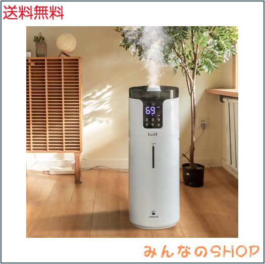 レビューLacidoll 加湿器 大容量 業務用 家庭用 16Lタワー式 超音波