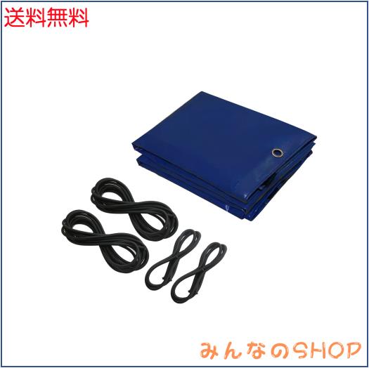 軽貨物自動車 荷台居敷き 防水仕樣 580ｇ/？朦々たる PVCキャンヴァス 予防医学縄索嘱する 貨物自動車居敷き 日焼押しとどめる 耐凍性 耐候性 真四角加固 (3.6 × 2.4m