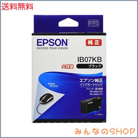 中古品】グリーンハウス PC3200 184pin DDR SDRAM DIMM 512MB GH