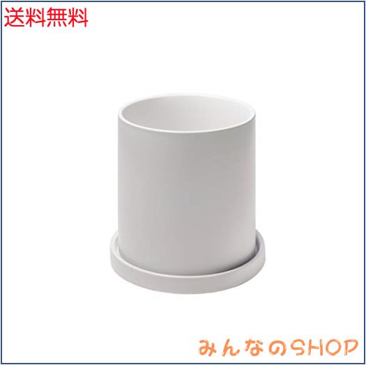 Ekirlin 植木鉢 陶器鉢 白 大型 おしゃれ 18.6cm 8号 受け皿付き 底穴あり 観葉植物 鉢 プランター 鉢植え 北欧 室内 部屋 インテリア