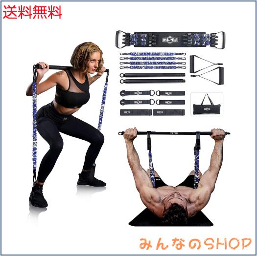 INNSTAR 筋トレ チューブ ゴムチューブ 筋トレ/調節可能なベンチプレスアシスタンス抵抗バンドセット/筋トレ 自宅 トレーニング器具/取り