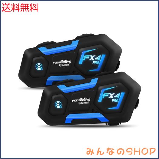 FX4 PRO インカム　バイク Amazon.co.jp: FODSPORTS バイク インカム FX4 PRO インカム 4人