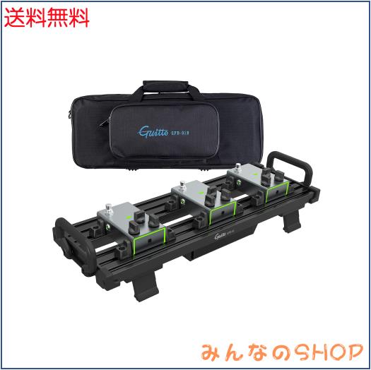 Guitto ギターエフェクター ペダルボード クランプブロック固定効果 アルミニウム合金超軽量キャリングバッグ付き (小) 黒