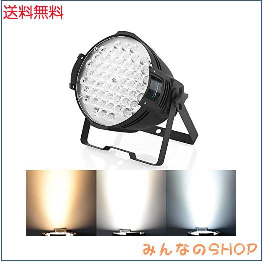 BETOPPER 舞台照明 54*2W LED LC003-Hスポットライト ステージライト ステージ照明 ストロボ効果照明 DMX512 2/4CH  パーティライト DJ liの通販はau PAY マーケット - みんなのSHOP | au PAY マーケット－通販サイト