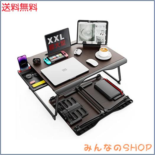 SAIJI 折りたたみテーブル ベッドテーブル ラップデスク ノートパソコンスタンド PCスタンド ノートパソコンデスク ミニテーブル ベッドの通販は 8,894円