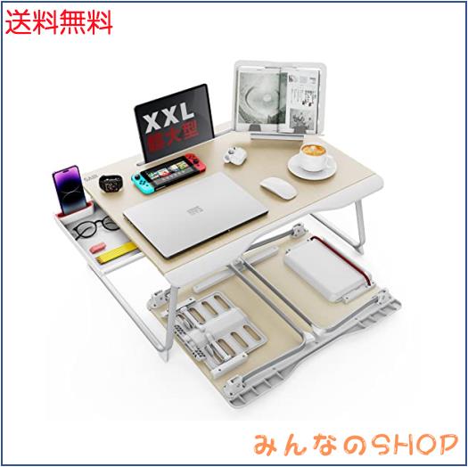 SAIJI ラップデスク 折りたたみテーブル ベッドテーブル ノートパソコンデスク ミニテーブル ちゃぶ台 机 ローテーブル 腕 保護 多機能