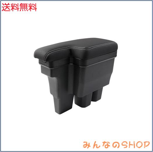 Auto Spec スズキ 新型ジムニー JB64W JB74W H30.7-現行 車用アームレスト コンソールボックス 車内収納ボックス 車種専用設計 小物入れ