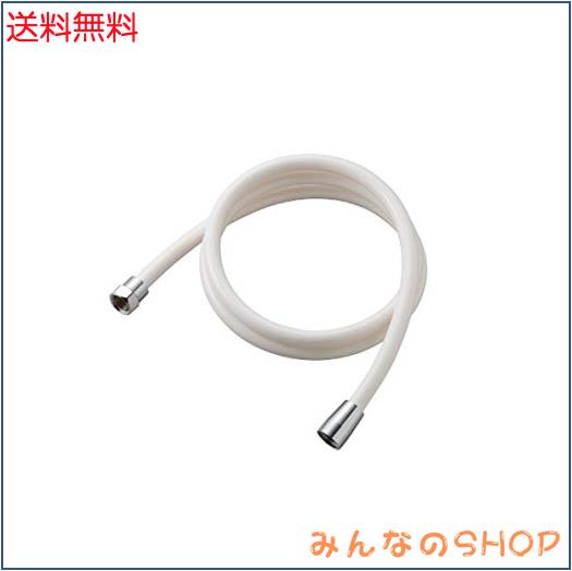 アラミック シャワーホース 1.8m 【3年保証】高耐久・高強度 抗菌 アダプター付 日本製 各メーカー対応 取付簡単 ホワイト H-A1AA