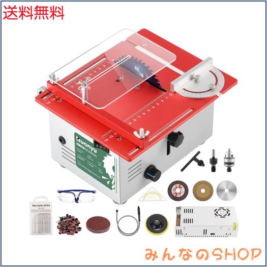 Huanyu テーブルソー 360W 卓上テーブルソー 切断/研磨 ミニテーブルソー 0-30MM鋸刃昇降 無段変速 10000RPM ダブルモーター 0-180°角度
