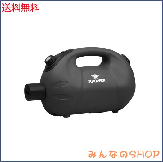 XPower高性能充電器ハンドホールド環境に優しいUlvフォガー噴霧器 (F-16B)