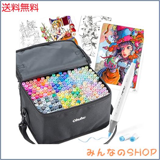 Ohuhu マーカーペン 筆タイプ 216色217本 プロ愛用 パステル イラスト 