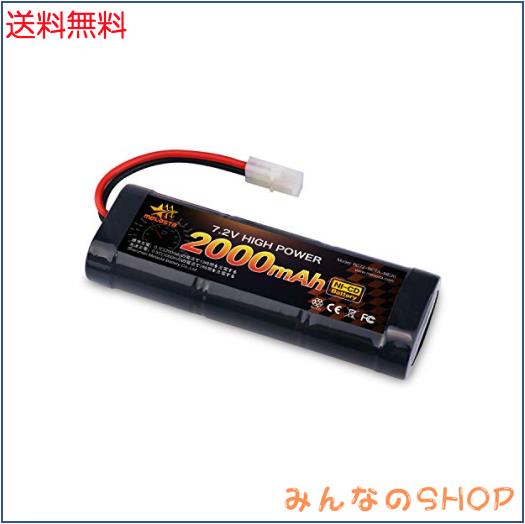 Melasta 7.2V ラジコン ニッカドバッテリー 大容量 2000mAh NI-CD電池