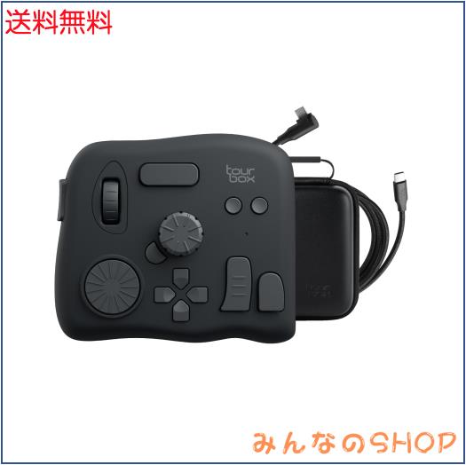 TourBox NEO 左手デバイス 片手キーボード イラスト制作 動画 画像編集