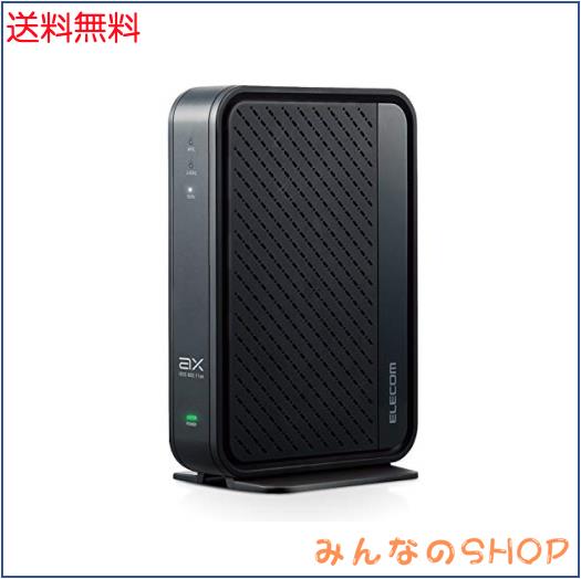 エレコム WiFi ルーター Wi-Fi6 11ax 2402+574Mbps フレッツ光・光コラボ IPv6(IPoE)対応 WRC-X3000GSN 7,416円