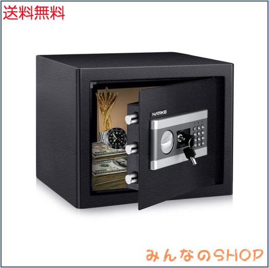 NATRKE 金庫 家庭用金庫 テンキー式 電子 防犯 緊急キー付き 家庭用 店舗用 保管庫 業務用 警報アラーム付き 床・壁に固定可能 日本語取