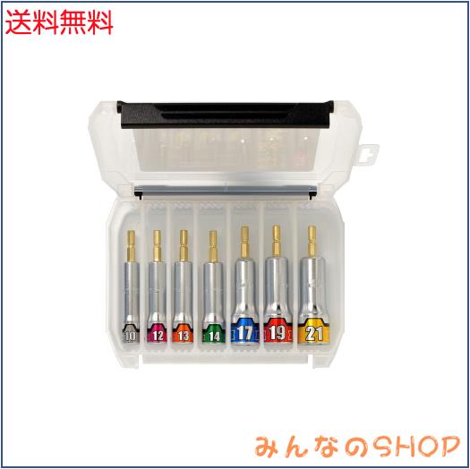 京都機械工具(KTC) ソケットビットセット 7点(10・12・13・14・17・19・21mm) TBZP637