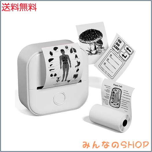 スマホ対応 プリンター Memoqueen T02 サーマルプリンター ミニプリンター モバイルプリンター メモプリンター ラベルライター Bluetoothの通販は 7,328円