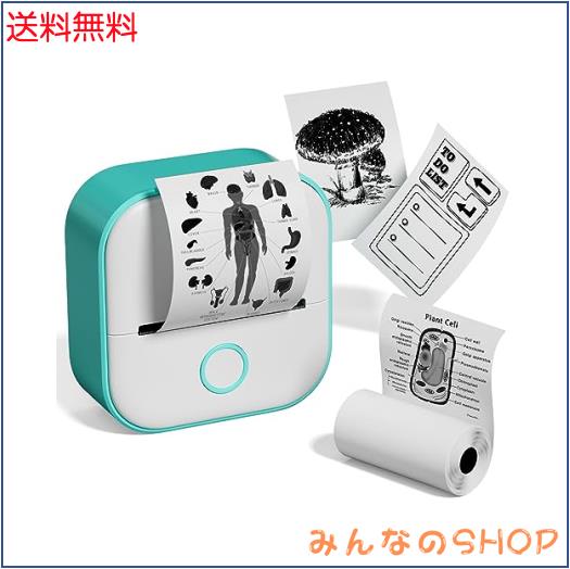 サーマルプリンター Memoqueen T02 スマホ対応 ミニプリンター