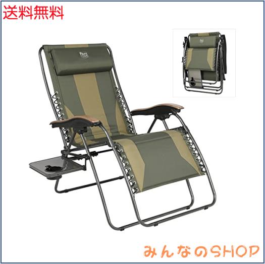TIMBER RIDGE リクライニングチェア 折りたたみ アウトドア 耐荷重160kg 幅広(座幅60cm) 角度調節 インフィニティチェア キャンプ カップ