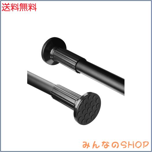 突っ張り棒 強力 4m つっぱり棒 伸縮棒 強負荷 ものほし竿 ドリル不要 物干し竿 洗濯物干し 布団干し 室内 屋外 調節簡単 耐荷重30~10kg